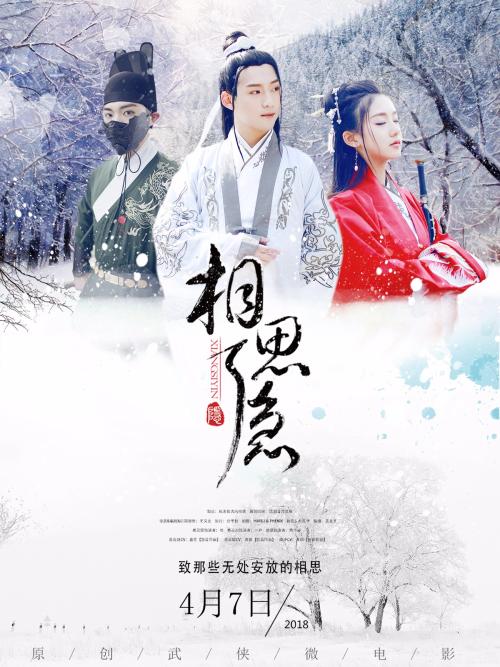开立个人存款证明需要手续费吗